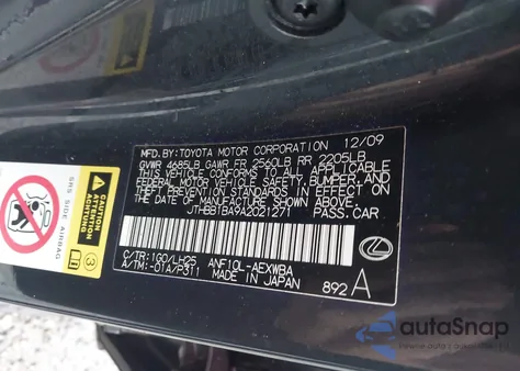 2010 Lexus Hs 250H Premium from USA, damaged, VIN JTHBB1BA9A2021271